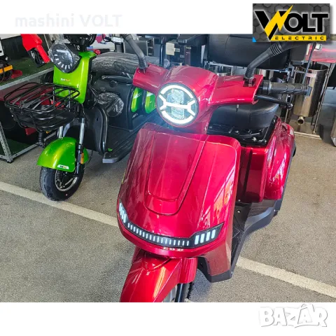 Електрическа триколка с регулируема въртяща седалка и подлакътници Volt Electric FM1 LED LUX, снимка 6 - Инвалидни скутери - 47356675