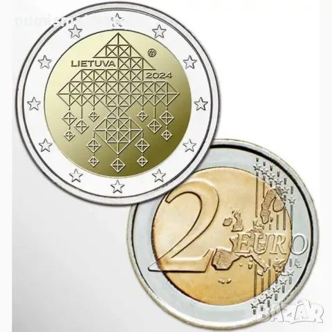 Литва 2024 – 2 евро - Сламени градини UNC
