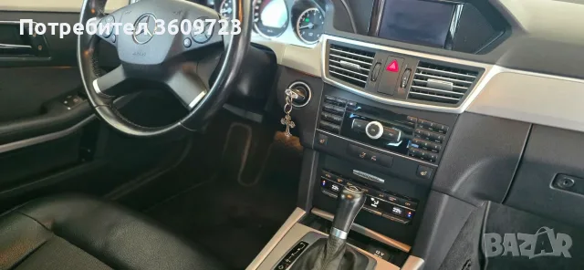 ПРОДАВАМ Mercedes-Benz E 200 E 200 CGI BlueEFFICIENCY, снимка 7 - Автомобили и джипове - 55871658