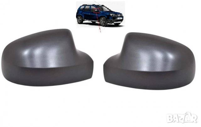 капаци за огледала за Дачия Dacia Duster Logan Sandero