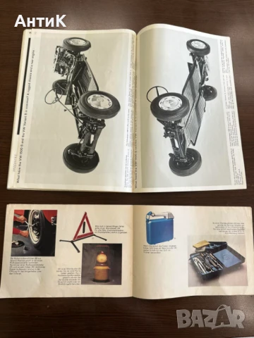 Автомобилни Брошури VW 1500, снимка 7 - Колекции - 50583999