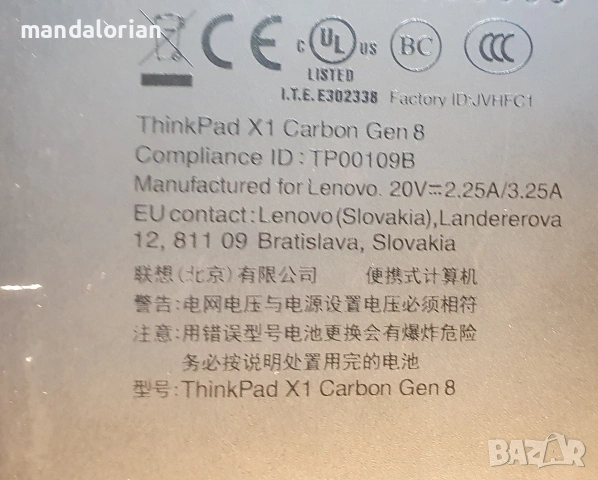 лаптоп Lenovo x1 Carbon GEN 8, снимка 6 - Лаптопи за дома - 53807630