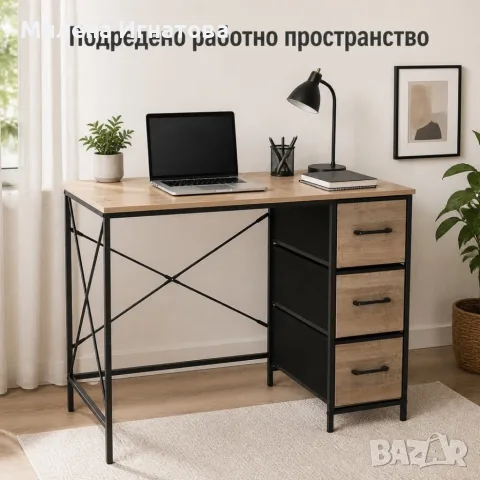 ️ Индустриално бюро с 3 текстилни чекмеджета, снимка 9 - Бюра - 55907537