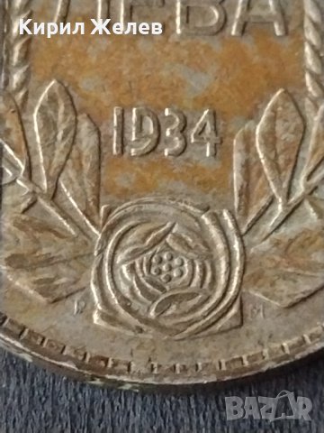 Сребърна монета 100 лева 1934г. ЦАРСТВО БЪЛГАРИЯ БОРИС ТРЕТИ ЗА КОЛЕКЦИОНЕРИ 13760, снимка 4 - Нумизматика и бонистика - 41524115