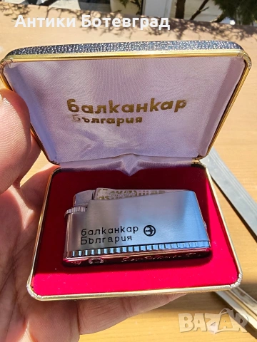 стара американска запалка от 1960