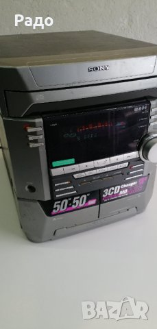 Sony hcd-bx2 , снимка 1 - Аудиосистеми - 40268382