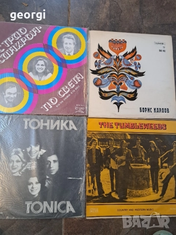 колекция грамофонни плочи , снимка 4 - Грамофонни плочи - 52832849