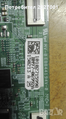 T-con BN41-01938B, снимка 3 - Части и Платки - 36150108