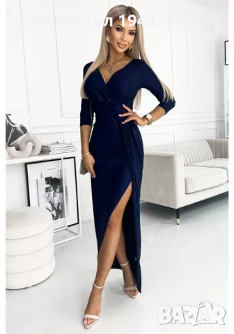 Елегантна дълга рокля в тъмносин цвят 404-2 Numoco