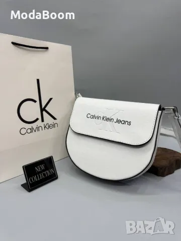 Calvin Klein дамски чанти Различни цветове , снимка 7 - Чанти - 48873419