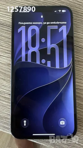 13 Pro Max 128GB 85% Battery, снимка 13 - Apple iPhone - 55835270