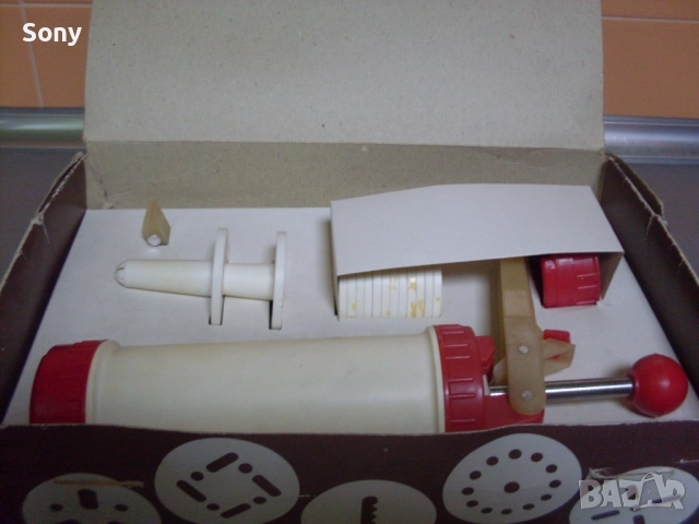 Стар български шприц за сладки и соленки., снимка 3 - Антикварни и старинни предмети - 52788210