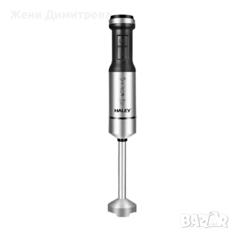 Мощен пасатор 4 в 1 HALEY 1200W с чопър, тел за разбиване и мерителна кана, снимка 5 - Чопъри и пасатори - 55952507