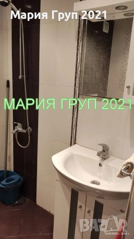 !!!ТОП ОФЕРТА!!!Продавам Обзаведен Апартамент в гр. Чирпан кв."Младост"!!!!!!ТОП ОФЕРТА!!!Продавам О, снимка 11 - Апартаменти - 52584441