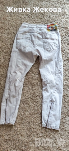 бели дънки pausse , снимка 3 - Дънки - 53653073