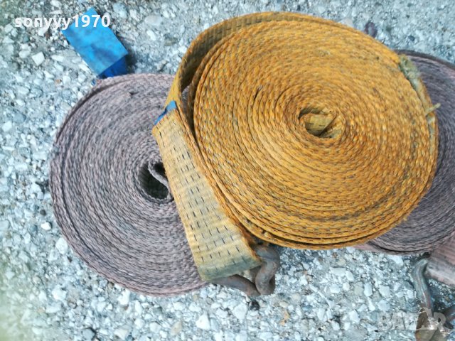 тир колани за теглене със колата/джипа 8/9м 1510211751, снимка 3 - Аксесоари и консумативи - 34476393