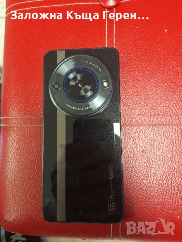 5G Phone U25, снимка 3 - Други - 53646678