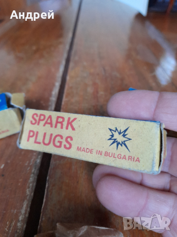 Стара запалителна свещ,свещи ВМЗ Сопот #2, снимка 2 - Други ценни предмети - 44827367