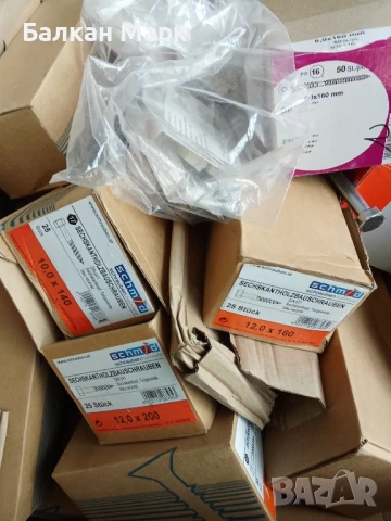 Болтове, гайки, шайби  – САМО 6 лв./КГ! Внос от Германия! 🇩🇪 , снимка 15 - Железария - 50820395