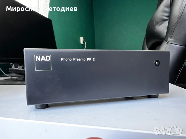 NAD PP2 Phono предусилвател