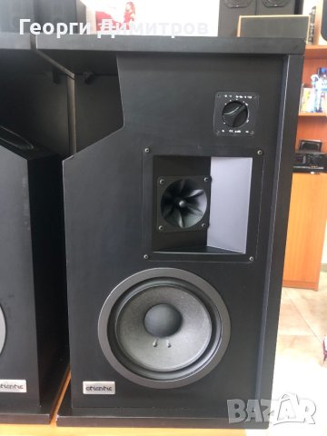 Atlantic Porto Santo Hans Dutch, снимка 2 - Тонколони - 42331084