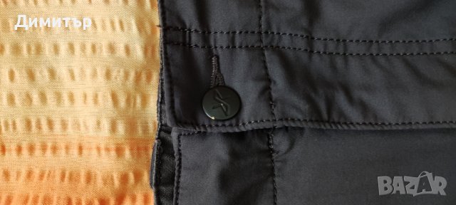 RVRC, снимка 2 - Панталони - 42637618