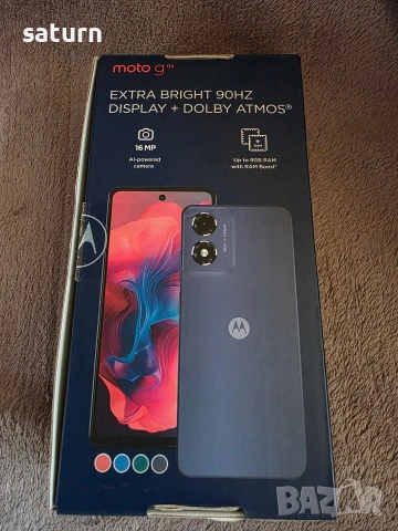 телефон Motorola g04, снимка 3 - Motorola - 53509313