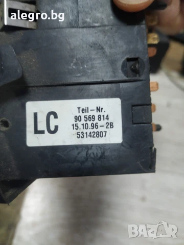 Ключ светлини 90569814 GM 53142807 Опел Вектра Б Opel Vectra B, снимка 4 - Части - 50759993
