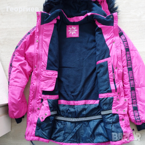 Зимно ватирано яке, снимка 2 - Детски якета и елеци - 52789166