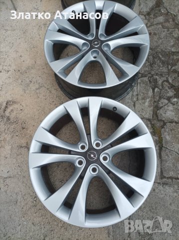 Джанти 20 цола Инсигния , снимка 2 - Гуми и джанти - 41534003