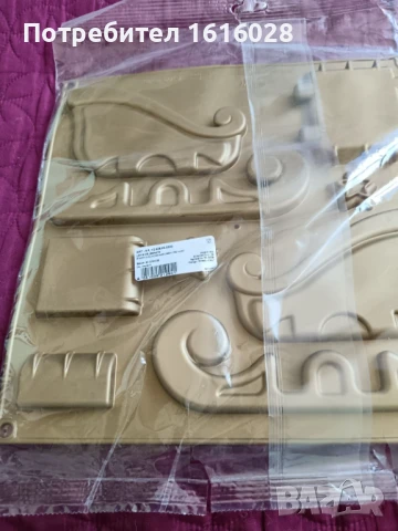 Силиконов молд за изработка на Коледна шейна., снимка 5 - Форми - 50673415