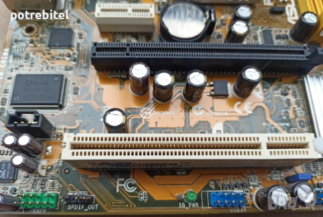 Дънна платка - Asus P5G-MX i945GC, снимка 3 - Дънни платки - 49167228