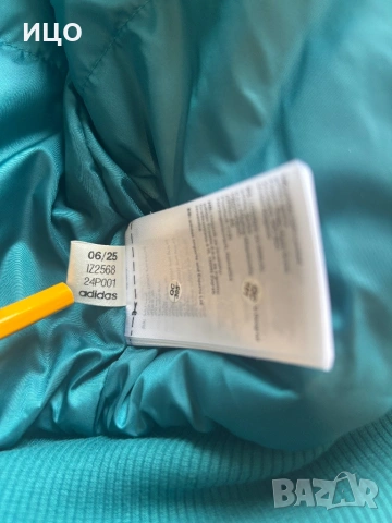 НОВО мъжко Adidas Originals яке, снимка 4 - Якета - 53606416