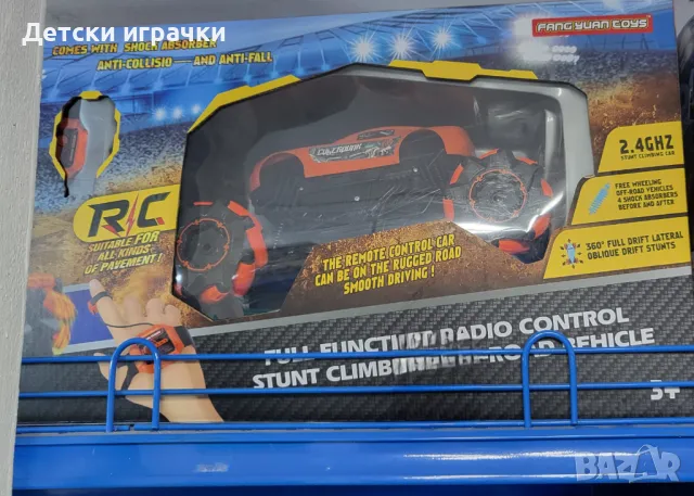 Кола с дистанционно джип всъдеход Monster със сензор, снимка 9 - Коли, камиони, мотори, писти - 49210027