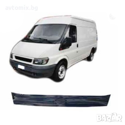 FORD Спойлер преден капак дефлектор, Ford Transit, 2002-2006 г.