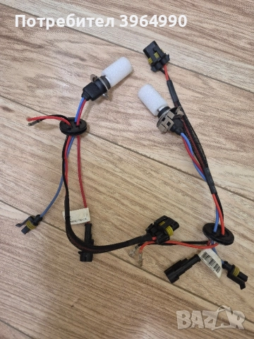 Ксенонови крушки Н7 / 35W / 5000K 