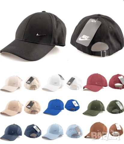 шапки с козирка louis vuitton guess hugo boss nike Jordan burberry , снимка 16 - Шапки - 50571572