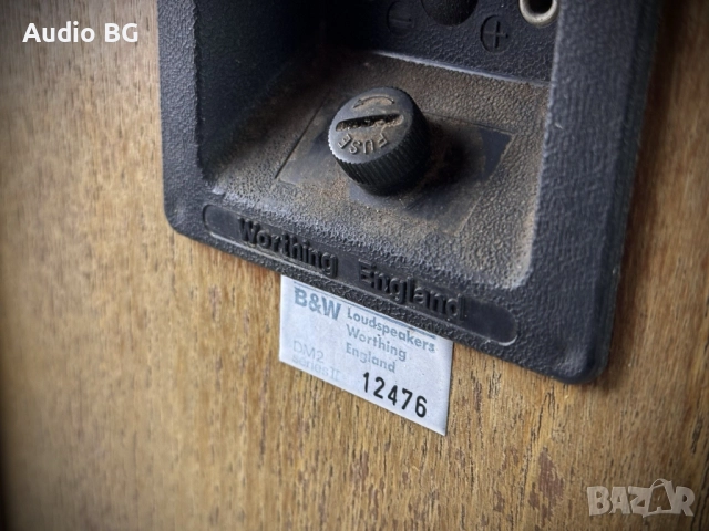 Bowers & Wilkins DM2 Serie2 , снимка 7 - Тонколони - 51468402