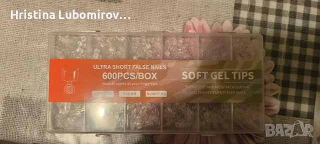 Гел лак, снимка 7 - Маникюр и педикюр - 53374446