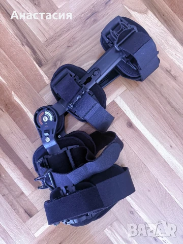 Шина за крак регулируема  за възрастни