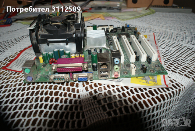 Дънна платка INTEL и процесор PENTIUM 4, снимка 4 - Дънни платки - 44668046
