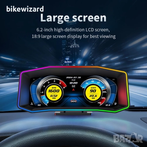 Head Up дисплей за кола OBD2 GPS с двойна система 6.2 инча НОВ, снимка 5 - Аксесоари и консумативи - 52642488