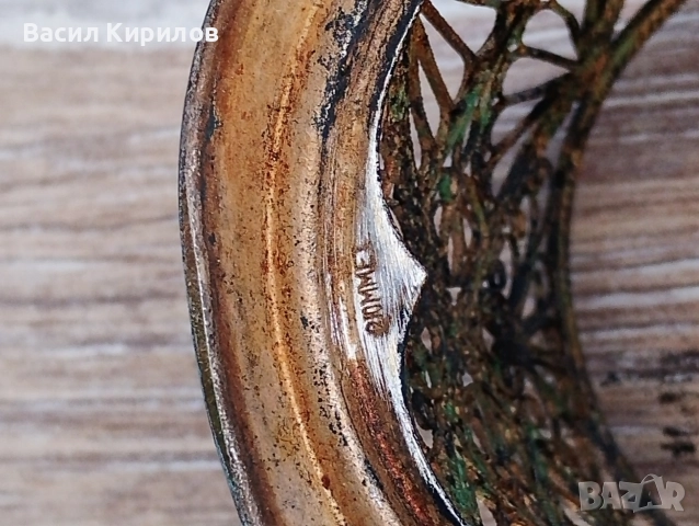 Подстакан филигран маркирани юмеет, снимка 2 - Антикварни и старинни предмети - 52850123