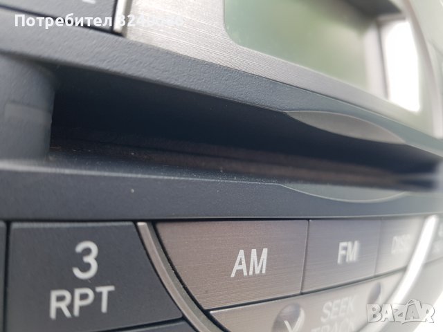 CD за TOYOTA RAV 4 , снимка 2 - Аксесоари и консумативи - 40695703