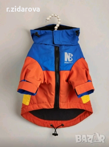 Водоустойчиво яке за малка порода кученце, снимка 4 - За кучета - 52096360