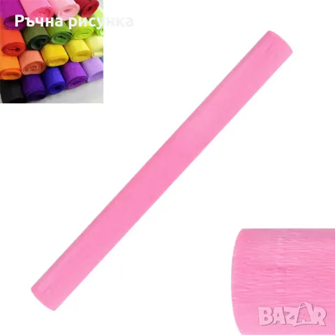 Креп хартия /50 см. х 250 см./, снимка 1