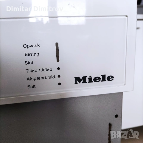 Miele 45 см Меле, снимка 7 - Съдомиялни - 53124964