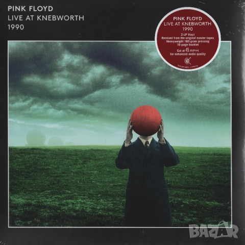 Грамофонни плочи. Pink Floyd. Цени в обявата., снимка 5 - Грамофонни плочи - 39919505