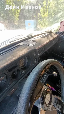 Продавам лада 2105, снимка 8 - Автомобили и джипове - 55890408