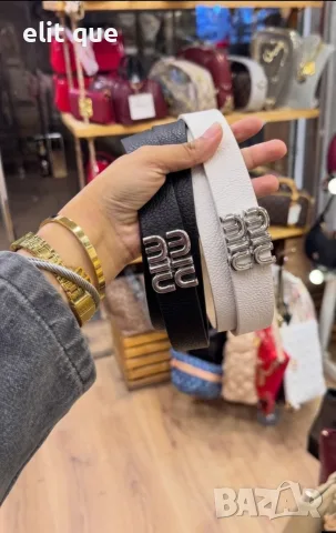 тънък колан miu miu 
